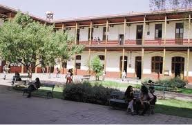 Escuela de Artes y oficios Usach, EAO